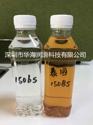 ̩150bsA|A150bs̩a|150bs̩