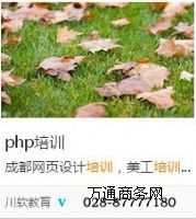 pˌW(xu)ɶƽO(sh)Ӌ(j)Ӗ(xn),PHPӖ(xn)ܛӖ(xn)