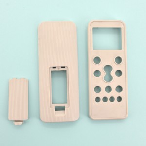 眾合牌遙控器外殼套件cu-1303,廣州遙控器外殼廠家