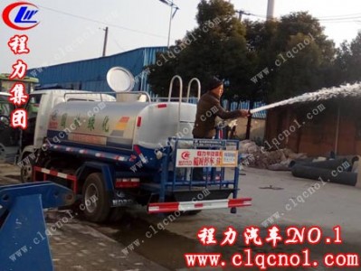 Ko(w)aĽڳF(tun)ُ(gu)I(mi)һ_(ti)|L(fng)Сˮ܇(ch)шAM܇(ch)