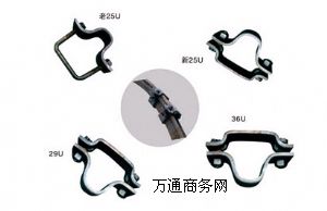 U䓿