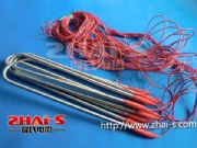 供應(yīng)帶防水頭U型加熱管