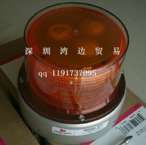 Federal Signal(lin)̖