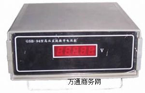 gsb-94߉ֱ(sh)늉