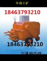 HS-150Iɰ{ù(yng)SY