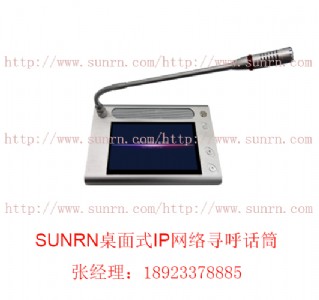 2.麣sr-xhht-cxj ʽipW(wng)jԒͲ
