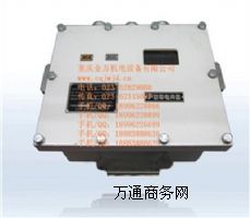 KDW660 48BVøͨԴ