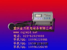 S48-1型便攜式超聲波水深儀