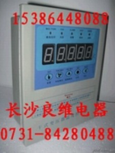BWDK-3205ʽ׃ؿ