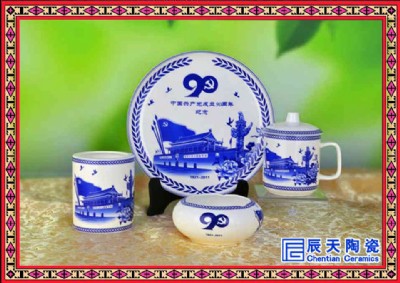 tԲ豭   մ