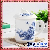 (hu)h豭   (zhn)豭