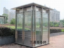 P䓍ͤ-P䓱ͤ-Xܰ协ͤ