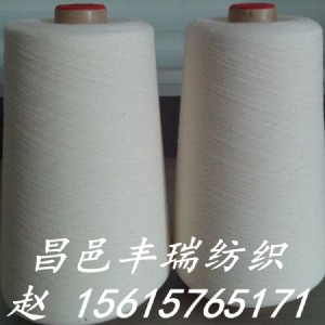 供應(yīng)45支滌棉強(qiáng)捻紗t65/c35混紡強(qiáng)捻紗1450捻強(qiáng)捻紗