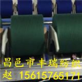 墨綠色棉色紗21支 氣流紡再生棉色紗