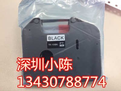 ֵܾ̖ӡC(j)pt-e800t