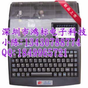 Tsupvan̖(bio)Ctp80
