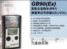 Ӣ˼ƿȼ?x)w(bo)xGB90й©(bo)x