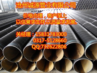 3PE䓹܃r