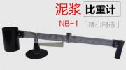 nb-1{Ӌ(j)()