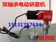 LS-32 pS늄(dng)TĥC(j) TĥC(j) 늄(dng)