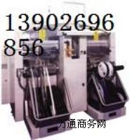 T(mn)NƬC(j)HS50/HS60/S20/S27F(xin)؛_(ti)