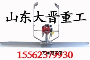使用簡(jiǎn)便安全振平尺