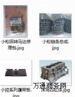 ʮ4JG2l(f)әC(j)SҴ_Ďl(f)әC(j)ްr
