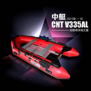 中艇CNT-V335AL(紅) 骨灰級(jí)玩家5人橡皮艇