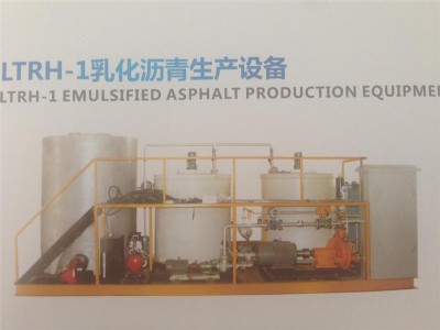 LTRH-1黯ra(chn)O(sh)