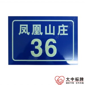 ƆλԺ(gu)(bio)ҹT ӡˢֵ԰l(f) X