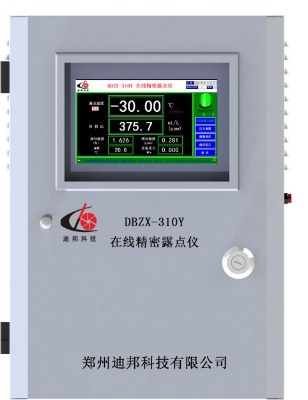 dbzx-310yھ¶cx