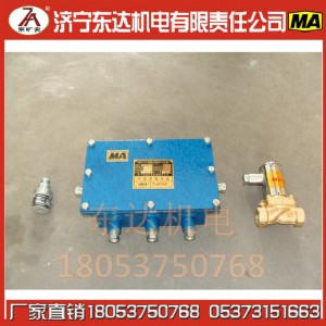 zp127VL(fng)ˮ(lin)(dng)FS(chng)