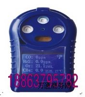J(rn)CCD4(sh)wy(c)
