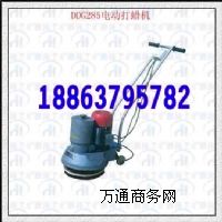 2015a(chn)Ʒذ塢ˮĥʯƺϞʹ