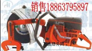MK1250(ni)ȼ܉C ܉CֱN