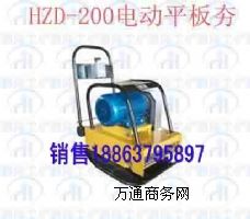 HZD200늄(dng)ƽ庻·(dng)ƽ庻r(ji)