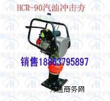 (yu)|(zh)͛_ S҃(yu)ݵHCR90͛_