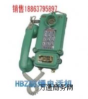 HBZ-1A(du)vC(j)ͨӍ(du)vC(j)r(ji)