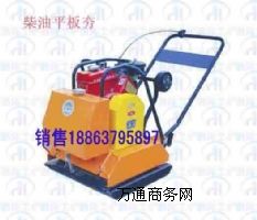 ݵƽ庻 HZR100ƽ庻