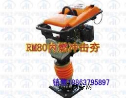 RM80(ni)ȼ_ r(ji)(sh)݃(ni)ȼ_