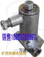 V늳y DFB4/8늳y