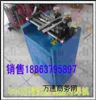 UNϵп䓽C r