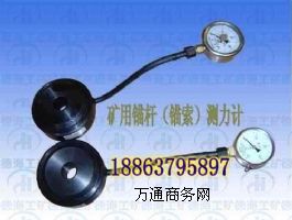 MCS-200VÔ(sh)@^Uy(c)Ӌ(j)r(ji)