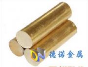 c63800(bio)(zhn)