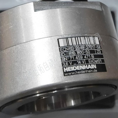 heidenhainh810800-50a