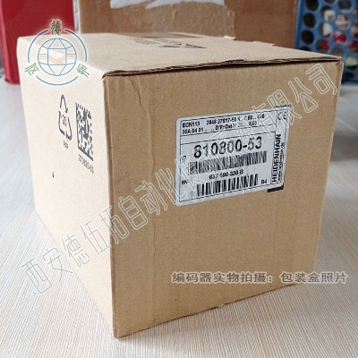 heidenhainh810800-53D(zhun)a