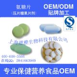 Ǐ(f)Ƭڼӹ/Ƭڴӹ/Ƭoema(chn)I(y)