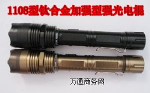 ¿1108͏(qing)ⱬW늹