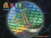 z֭h(hun)Θ(bio)