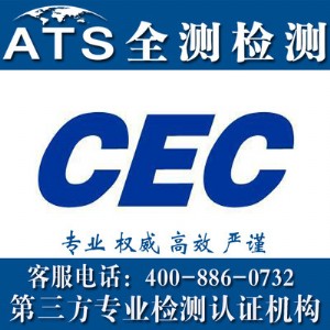 cecJ(rn)CledcecJ(rn)C